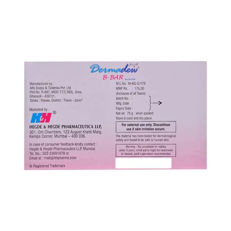 Dermadew B-Bar Soap 75g - Cureka - Online Health Care Products Shop