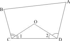 Quadrilaterals, Class 9 Mathematics R.D Sharma Solutions
