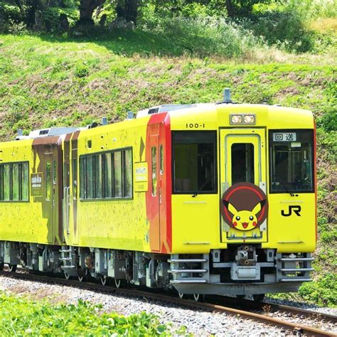 Train Journey Archives | Lifestyle Asia India