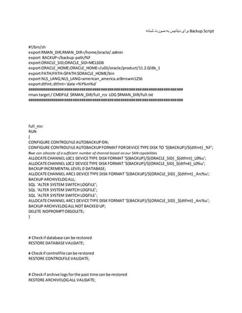 Image result for How to Create Shell Script to Check Backup
