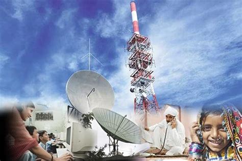 Department of Telecom | MyGov.in