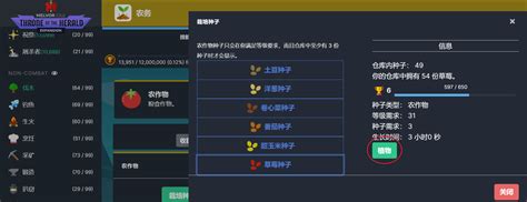 Rezultat imagine pentru All Data Error 3148