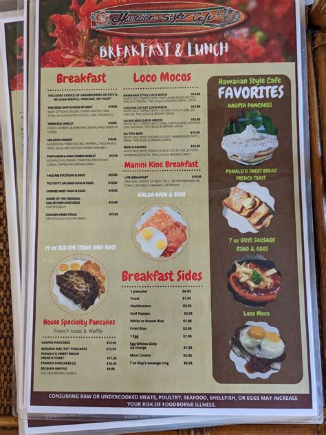 Menu at Hawaiian Style Cafe, Waimea