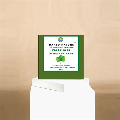 Naked Nature Kuppaimeni Soap - For Pimples and Dark Spots.