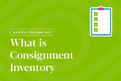 Consignment Inventory Tutorial 的图像结果