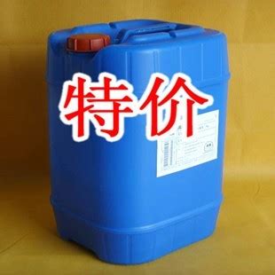 120号溶剂油锦州石化-盖德化工网