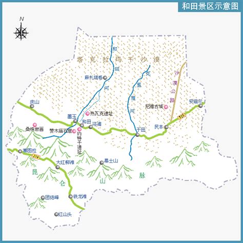 新疆和田地图|和田的维吾尔人(优秀课件)ppt