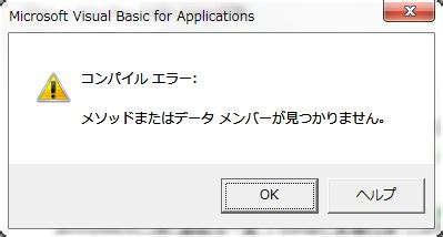 Image result for Regular Expression in VBScript