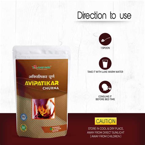 Avipatikar Churna- Medicine for Chronic Constipation and Bowel Health