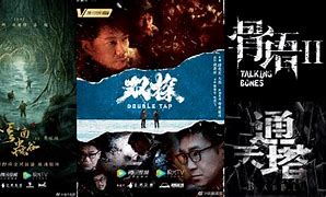 Image result for 总的来看