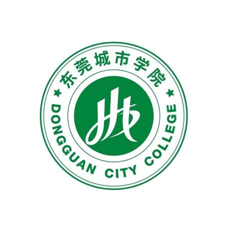 【软科排名】东莞城市学院|2023中国大学专业排名|东莞城市学院优势专业