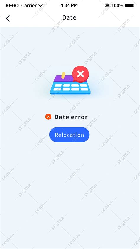Image result for iOS Empty Error