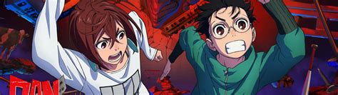 Dandadan Manga Wallpapers - Wallpaper Cave