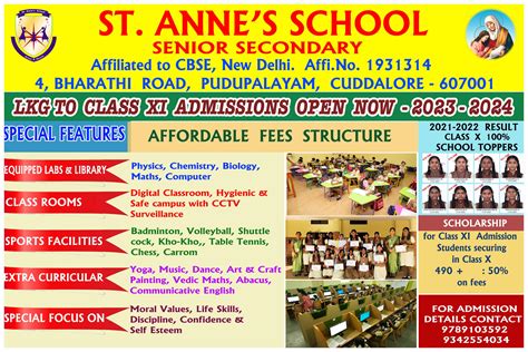 St.Anne's School - CBSE
