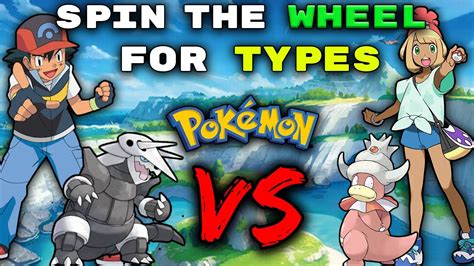 We Spin a Wheel For Pokemon Types...Then we FIGHT! Pokemon Sword - YouTube
