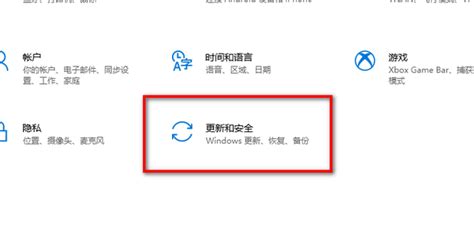 Windows10如何关闭自动更新_360新知