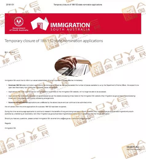 签证移民服务