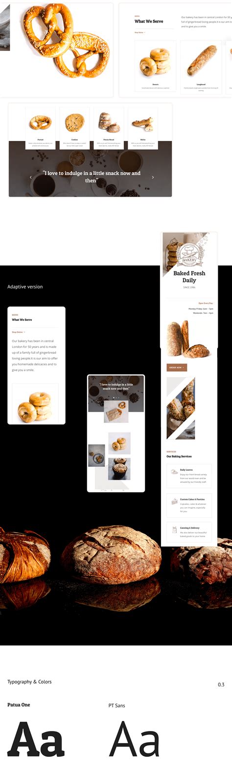 JavaScript Bakery Project 的图像结果