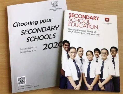 新加坡留学| Overseas Family School 新加坡海外家庭国际学校 - 知乎