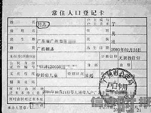 适合女生取名用的字，水虎年宝宝取名带什么字好_起名_若朴堂文化