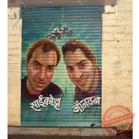 Shutter painting shop garage door with graffiti art mural design ideas ...