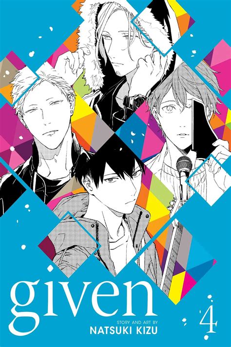 Given, Vol. 4 : Kizu, Natsuki: Amazon.in: Books