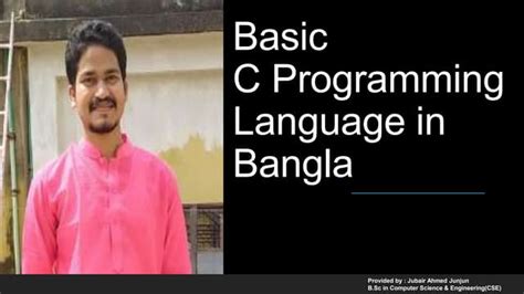 C Programming Bangla Tutorial Beginners 的图像结果