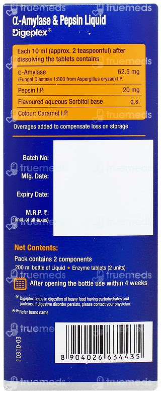 Digeplex Sf Liquid 200 Ml - Uses, Side Effects, Dosage, Price | Truemeds