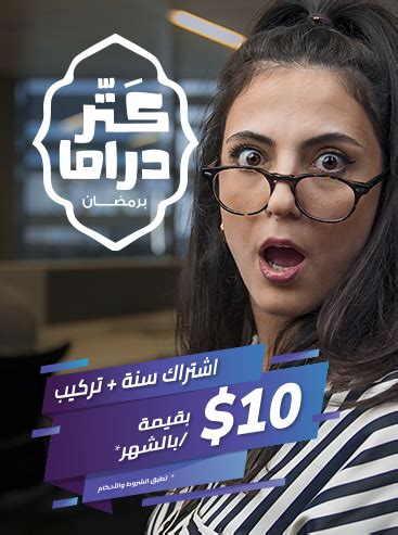 Image result for Cablevision Services