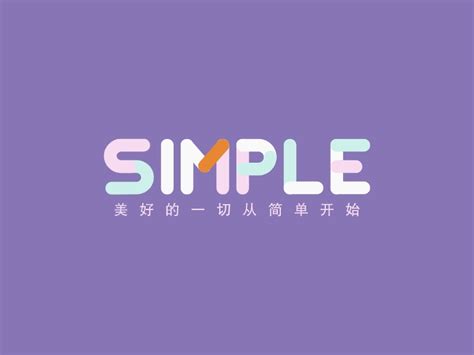 Simple Form Logo 的图像结果
