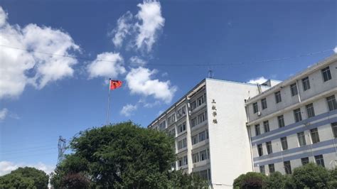 湖南科技大学是一本还是二本 湘潭师范专科学校成立