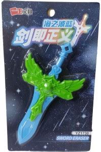 Flipkart.com | Quinergys ® Eraser in Assorted Color and Designs Non ...