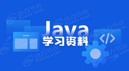 【免费】springboot+vue选课/排课管理系统【Javaweb毕业设计】下载_Java知识分享网-免费Java资源下载