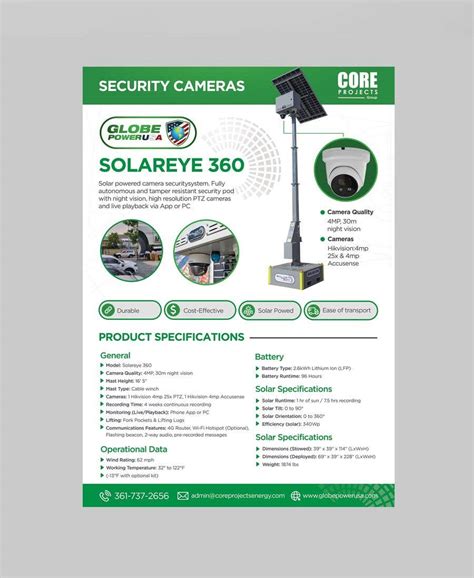 Entry #51 by skuizy for Solar powered security system | Freelancer