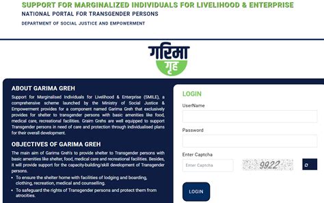Garima Greh Scheme Portal Login | Garima Greh Shelter Homes List 2024 ...