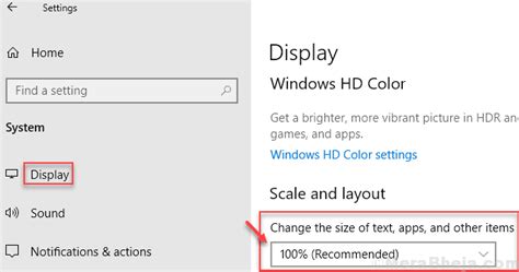 Fix Reliability Monitor Errors 的图像结果