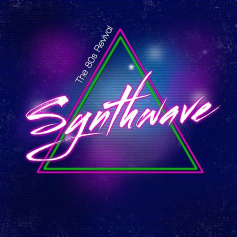 Synthwave Style 的图像结果
