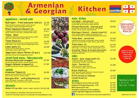 ARMENIAN FAMILY STREET KITCHEN, Gateshead - Menu, Prices & Restaurant ...