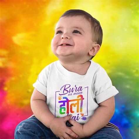 Bura Na Mano Holi Hai Kids – karmikh