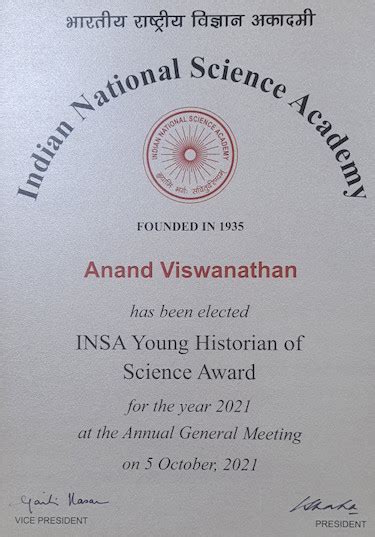 People | Center for Ancient History and Culture