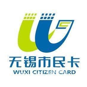 无锡市民卡下载官方版-无锡市民卡网上办理下载最新版v3.1.3-乐游网软件下载