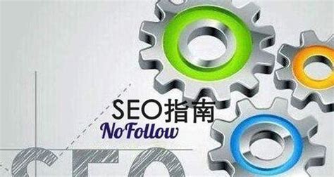 网站URL优化怎么做-中国木业网