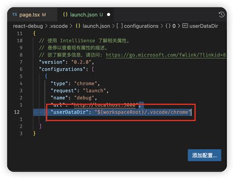 +Create iOS App Using React in Vscode 的图像结果