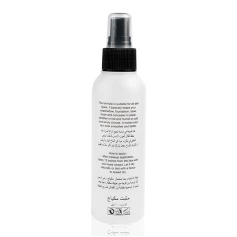 Makeup Setting Spray: Buy Makeup Setting Spray Online in India ...