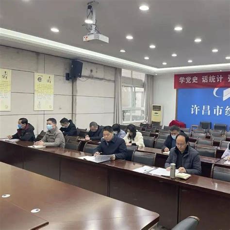 【关注】许昌市教育局举行2019年政务开放日活动