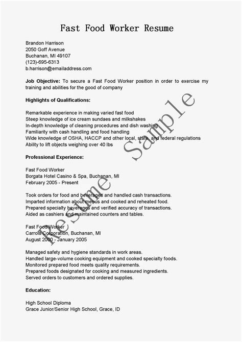 Beginner Fast Food Resume Examples at Gail Hendershot blog