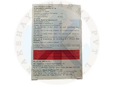 Antibiotic Medicines - Disulfiram Tablets Ip 250 Mg Wholesaler from Nagpur