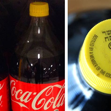 Coca Cola Plastic Bottle Cap Table - Great Research