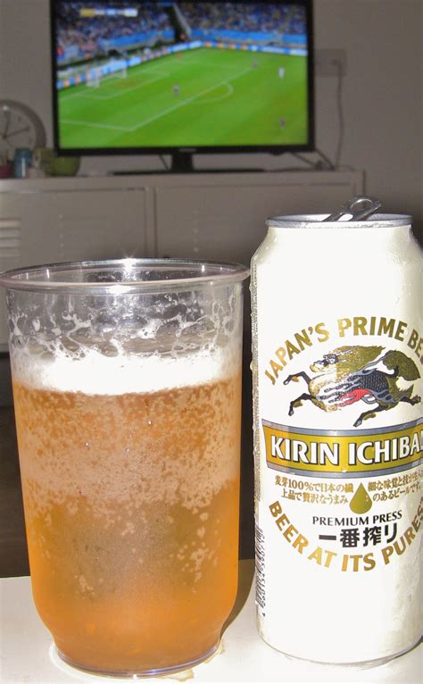 Kirin Ichiban, Brewed by the Kirin Brewery Company, Tokyo.