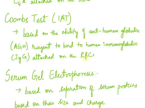 Image result for Dat vs Iat